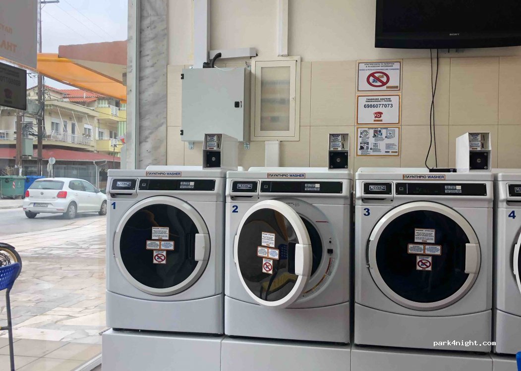 easywash Self Service Laundry — foto 3