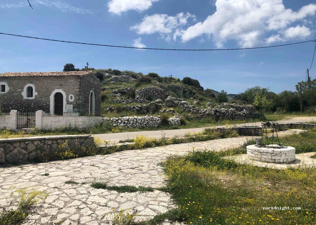 (310 80) Karia - Eparchiaki Odos Karias - Sivrou — foto