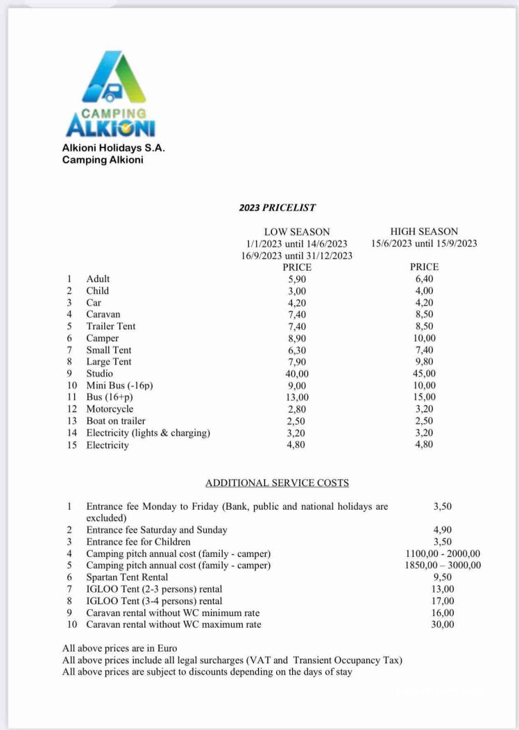 Camping Alkioni Holidays — foto 4