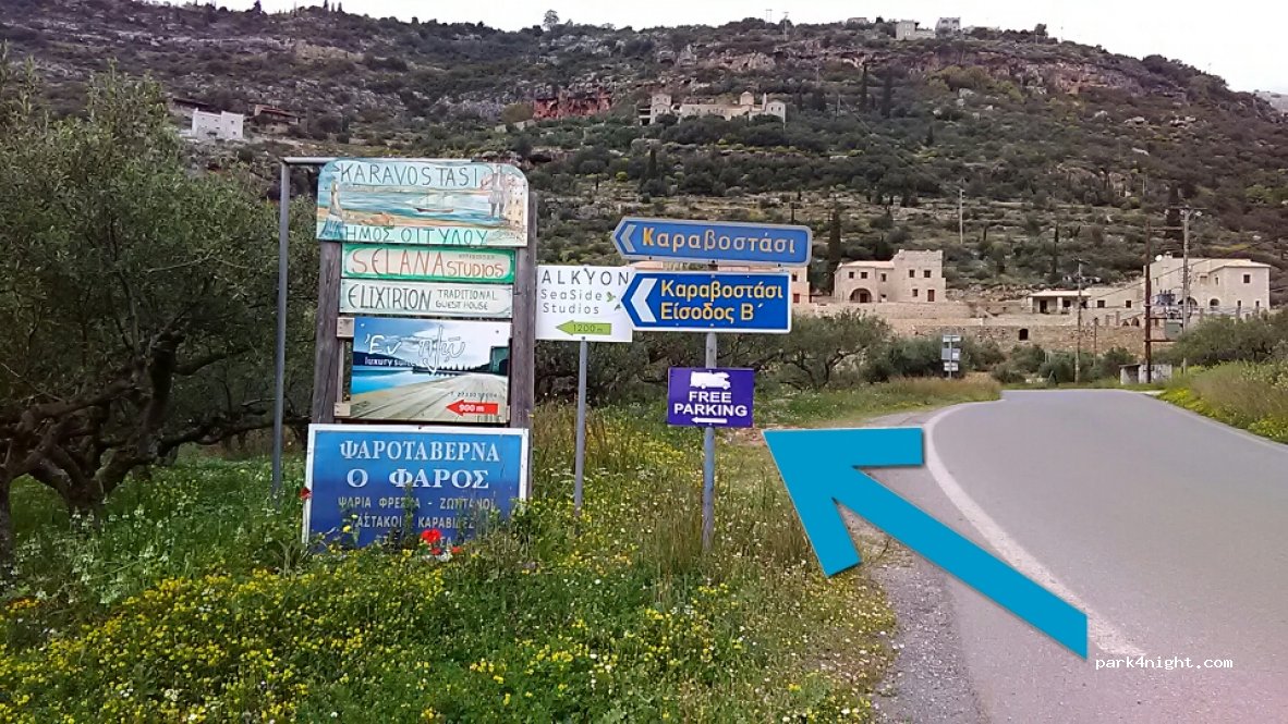 (23062) Karavostasi / Itilo - Route de Kalamata vers Areopoli — foto