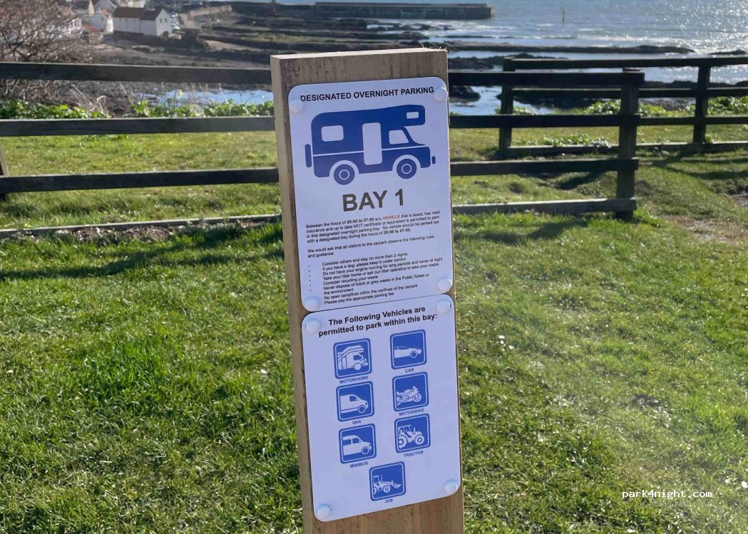 (KY10 2PT) Pittenweem - 8 West Braes — foto