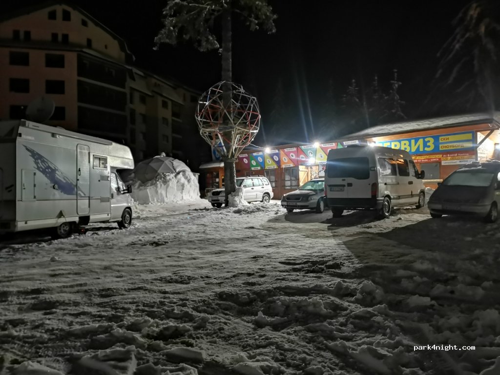 (4870) Smolyan - 8641 — foto