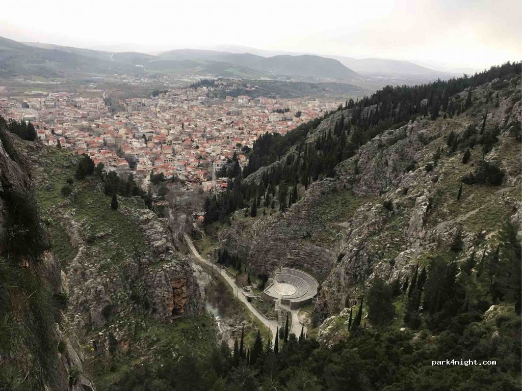 (321 00) Levádhia - 1 Παυσανίου — foto 2