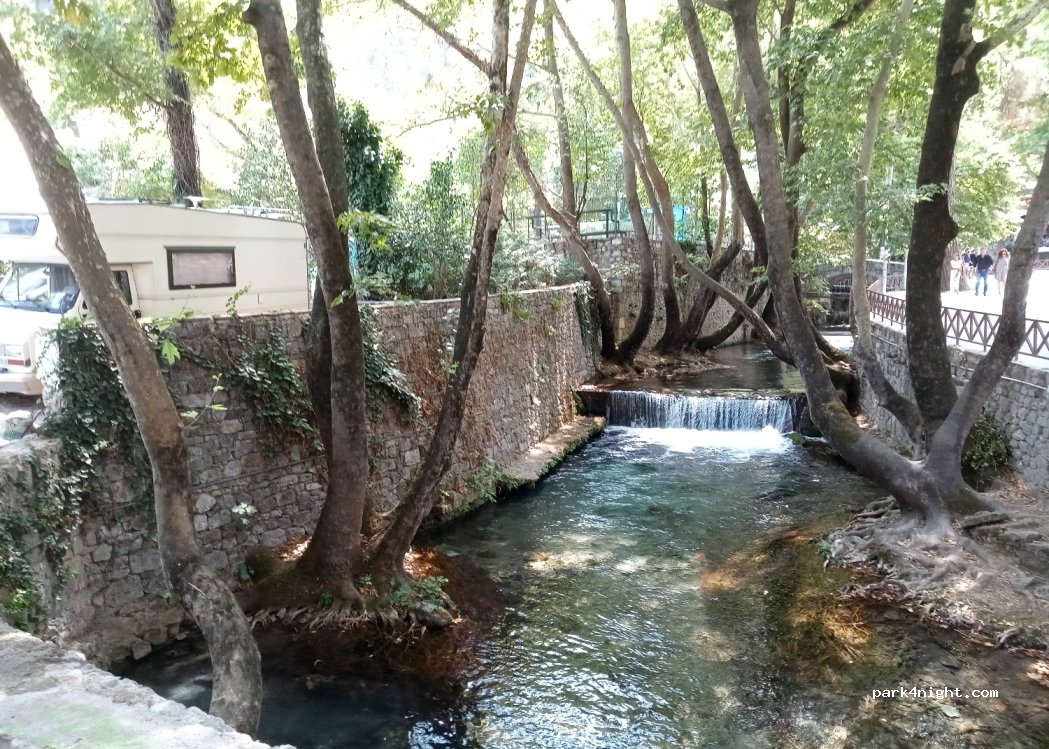 (321 00) Levádhia - 1 Παυσανίου — foto 4