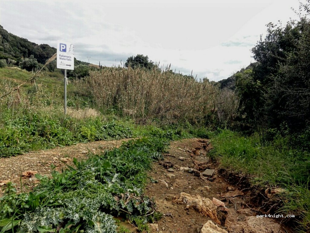 (240 01) Pilos - Unnamed Road — foto 2
