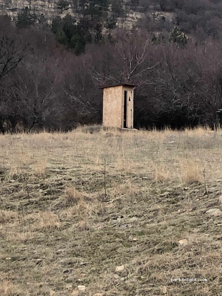 Wild Camping spot — foto