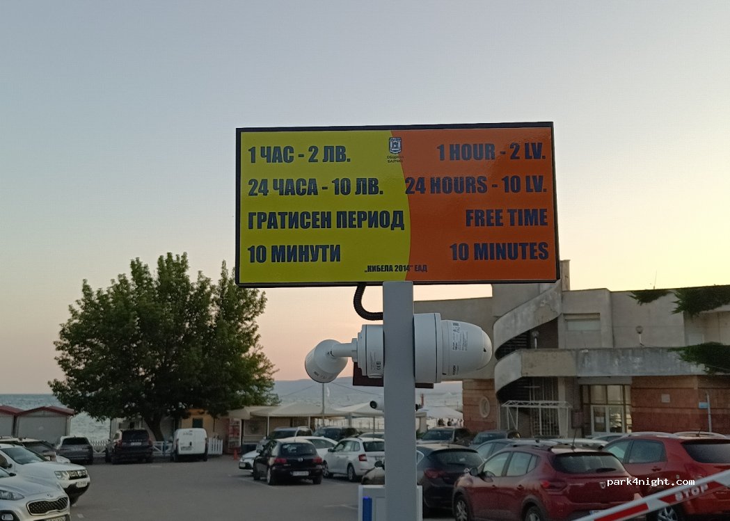 (9600) Balchik - 20 Приморска — foto 3