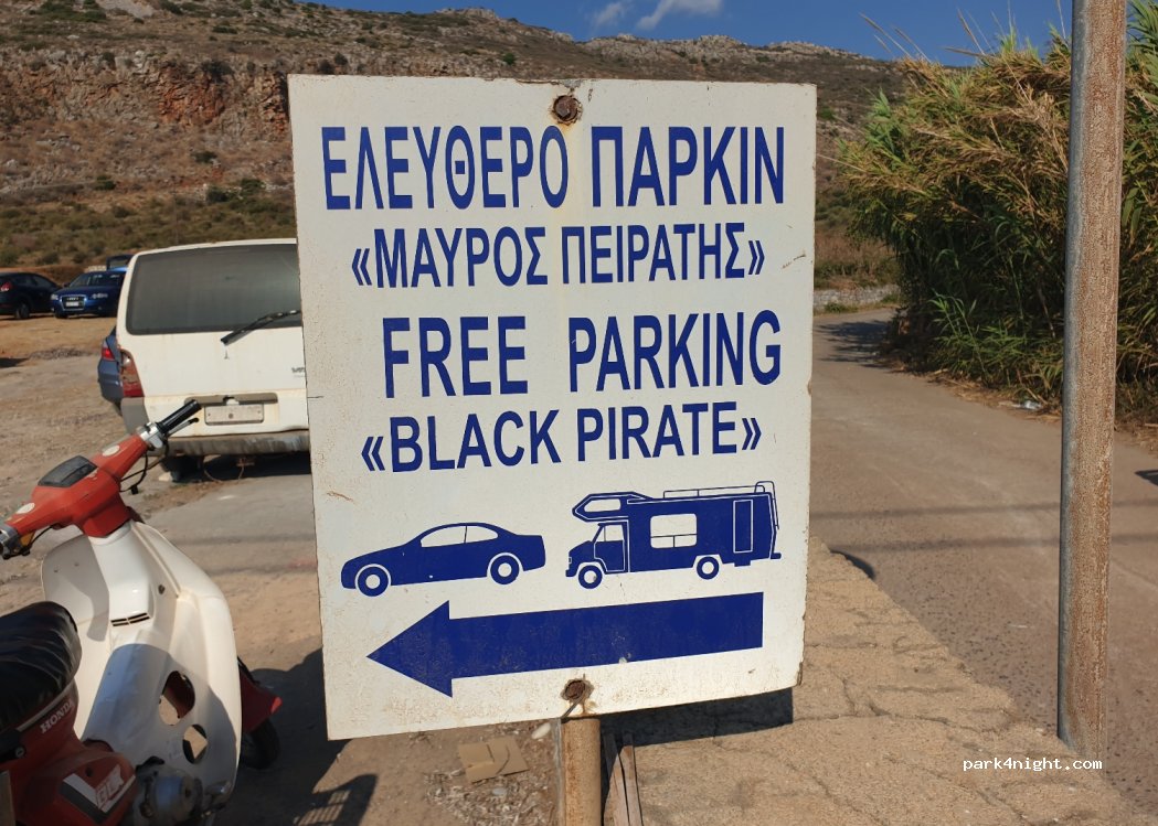 (230 62) Neo Itilo - Νέο Οίτυλο — foto 3