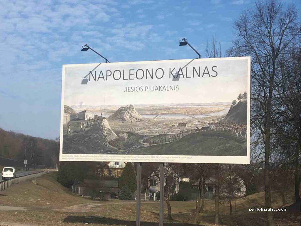 (46229) Kaunas - 29b Skalūnų gatvė — foto 4