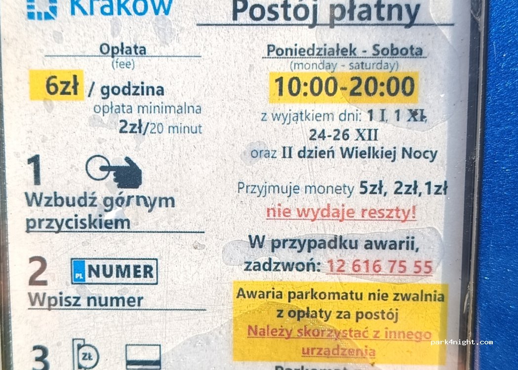(33-332) Kraków - 8 Smocza — foto 5