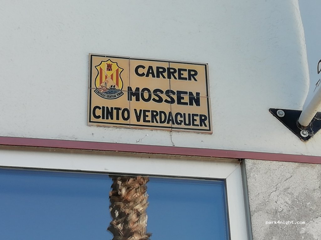 (17250) Platja d'Aro - 8 Carrer Mossèn Cinto Verdaguer — foto 3