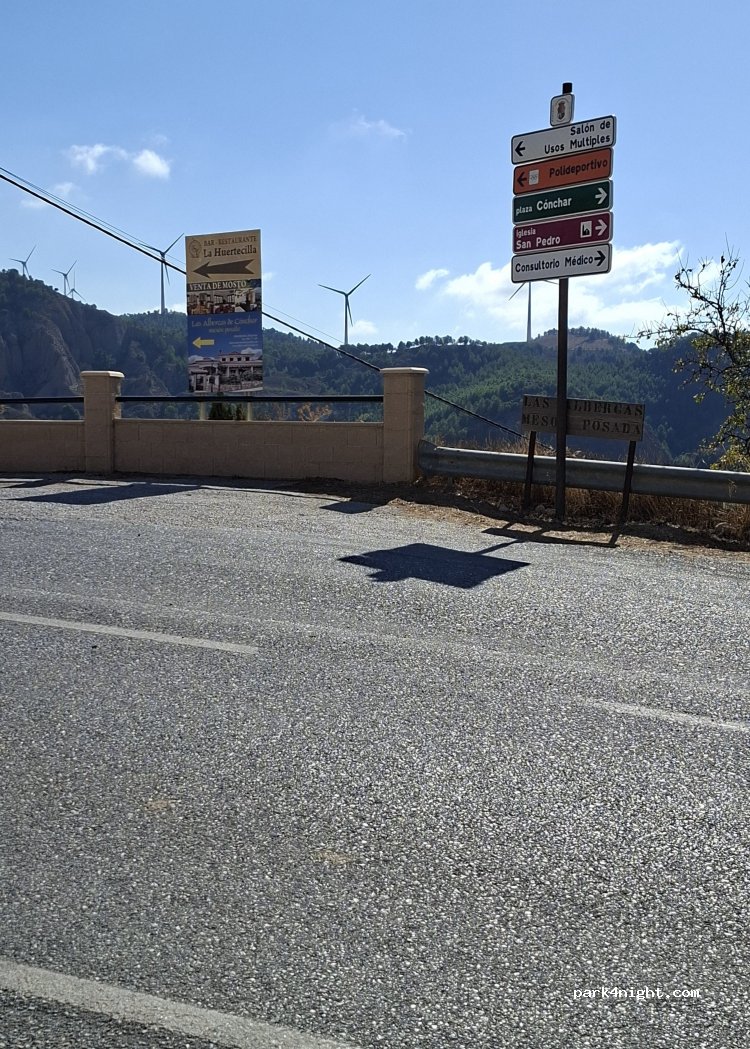 (18659) Cónchar - 1 Calle Huertecillas — foto 3