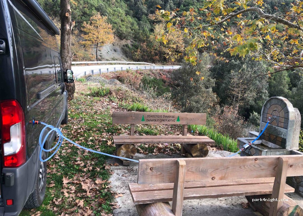(470 45) Paleokatouno - Ethniki Odos Artas Trikalon — foto 3