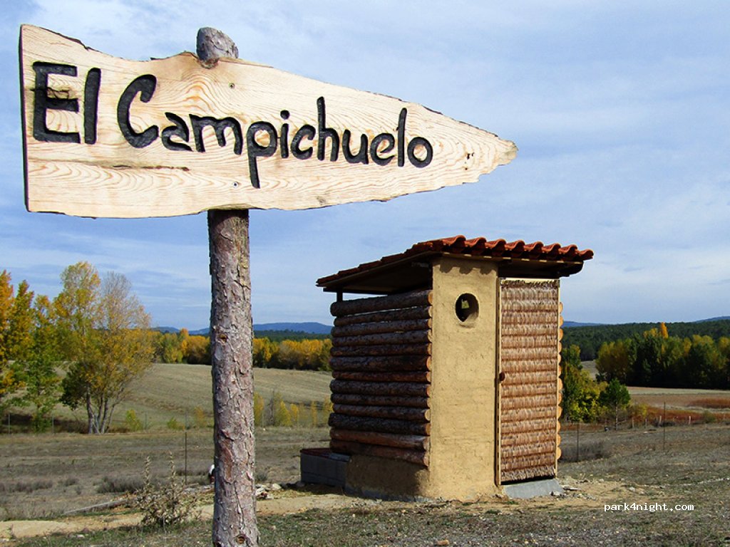 El Campichuelo — foto 2