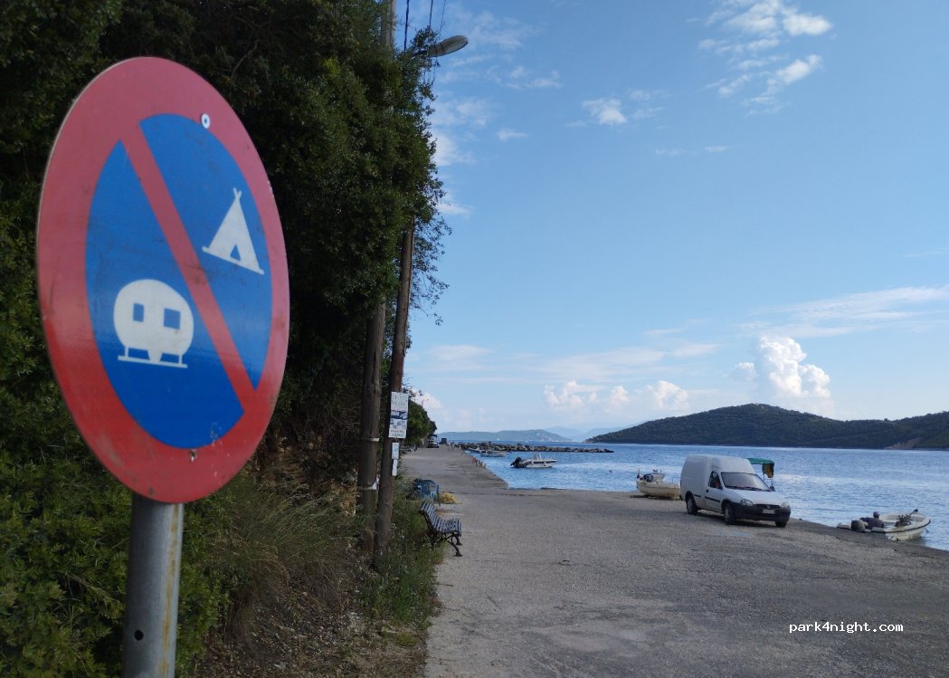 (311 00) Lefkada - Unnamed Road — foto 3