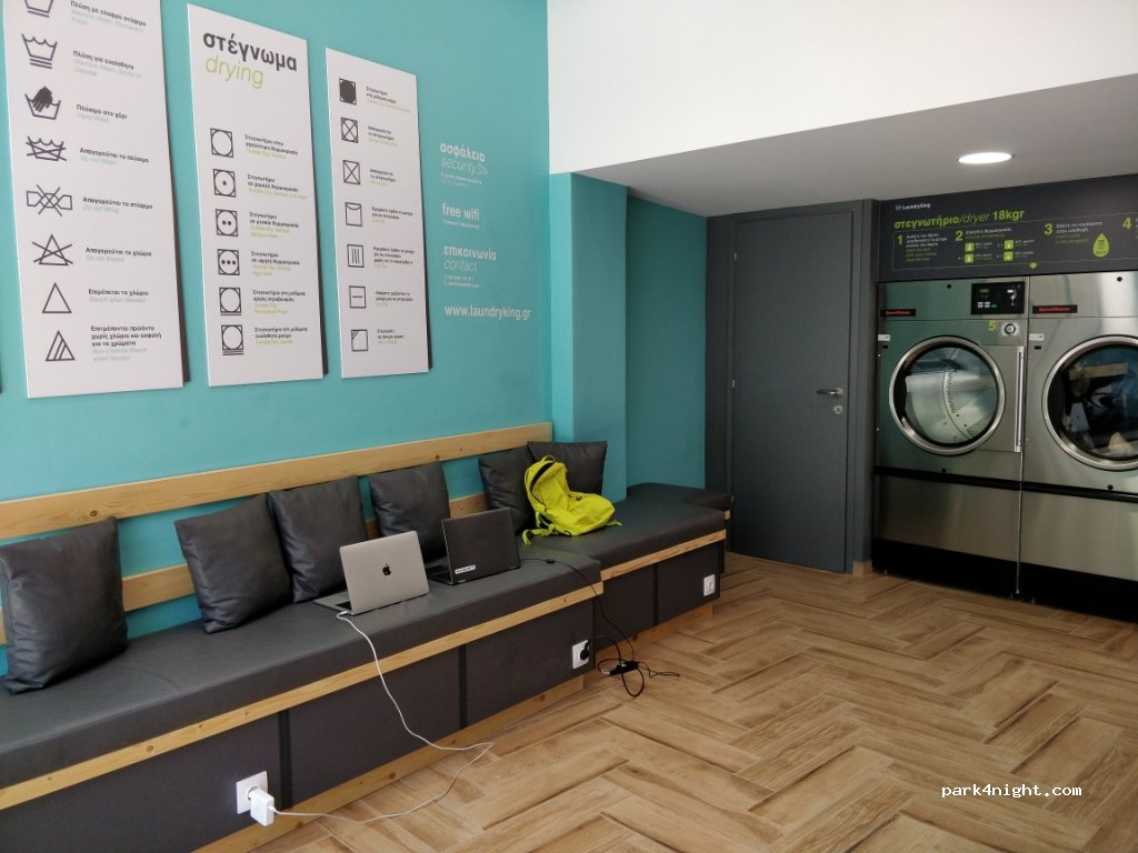 LaundryKing — foto 2
