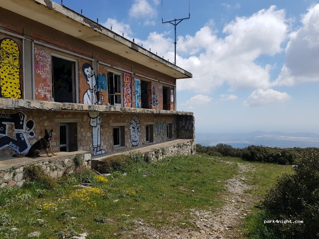 (113 63) Athina - 48 Ipirou — foto