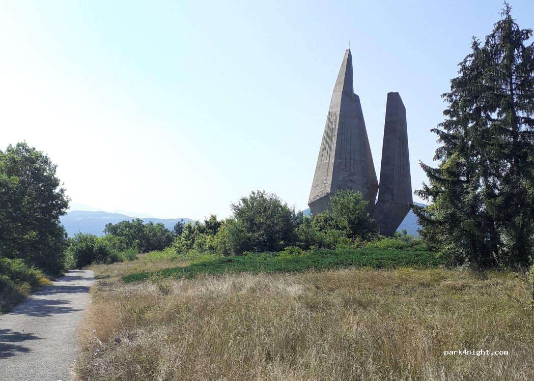 () Golyam Varbovnik - 62 — foto 3