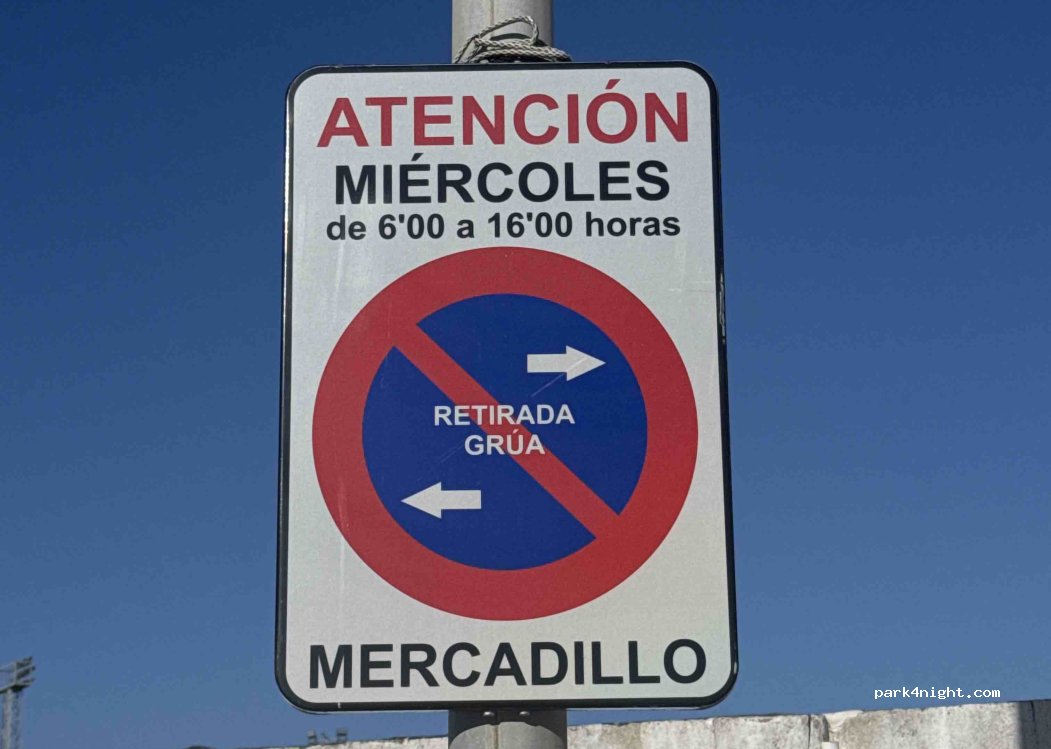 (11300) La Línea de la Concepción - Avenida Príncipe de Asturias — foto 3