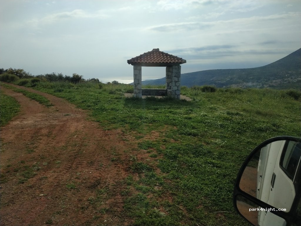 (230 62) Itilo - Unnamed Road — foto