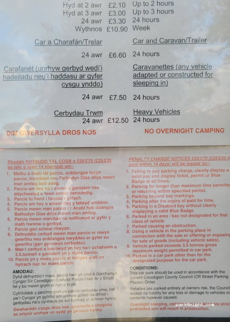 (SA43 1HR) Cardigan - Netpool Road — foto 4