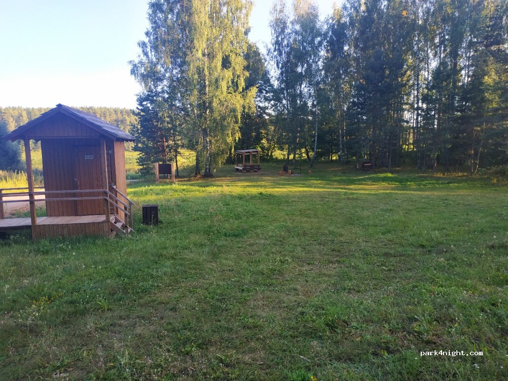 (5462) Slutiski - Unnamed Road — foto 3
