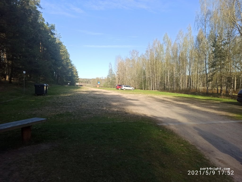 (5462) Slutiski - Unnamed Road — foto 4