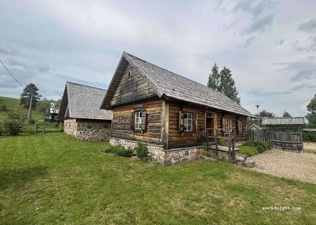 (5462) Slutiski - Unnamed Road — foto 5