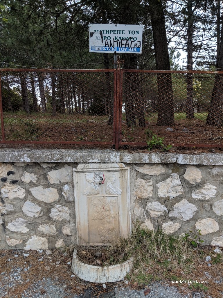 (601 00) Vrontou - Unnamed Road — foto 4