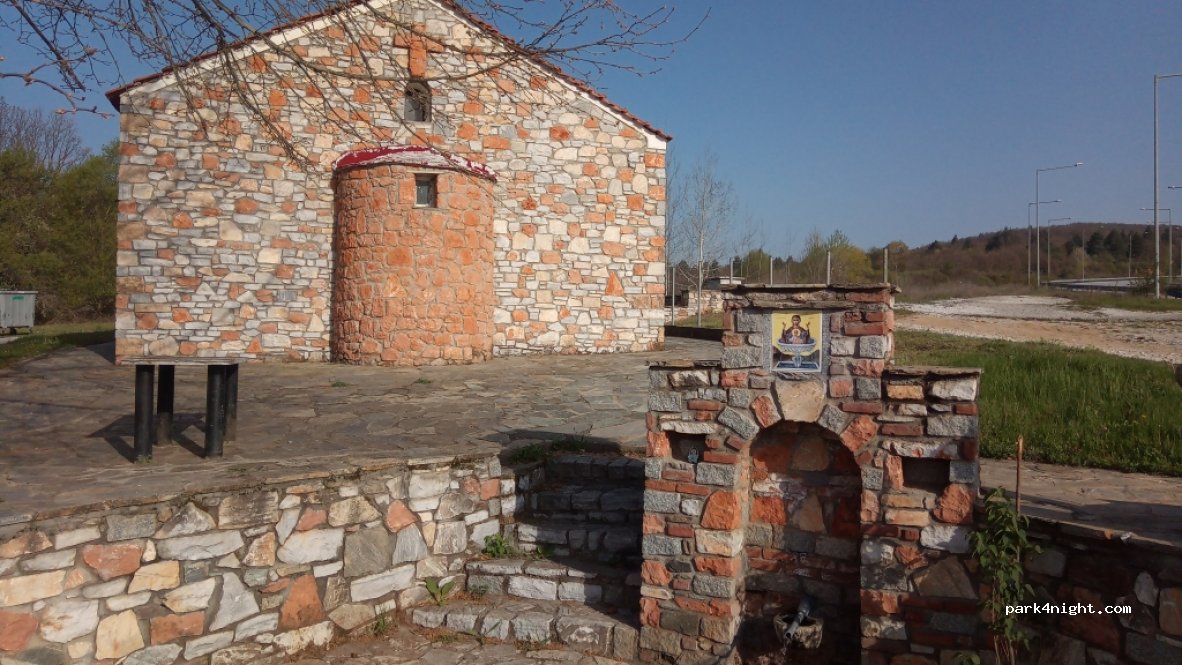 (660 33) Kato Nevrokopi - Ethniki Odos Kato Nevrokopiou Exochis — foto 3