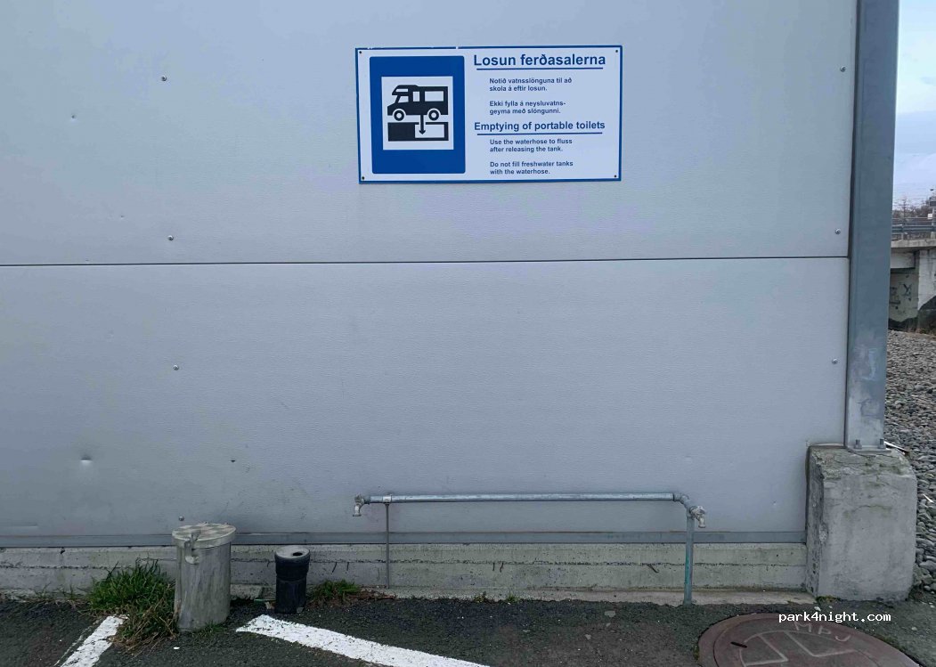 (600) Akureyri - 1 Tryggvabraut — foto