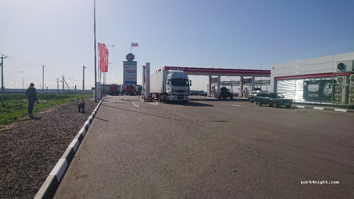 (397960) Voronezhskaya oblast - — foto 3