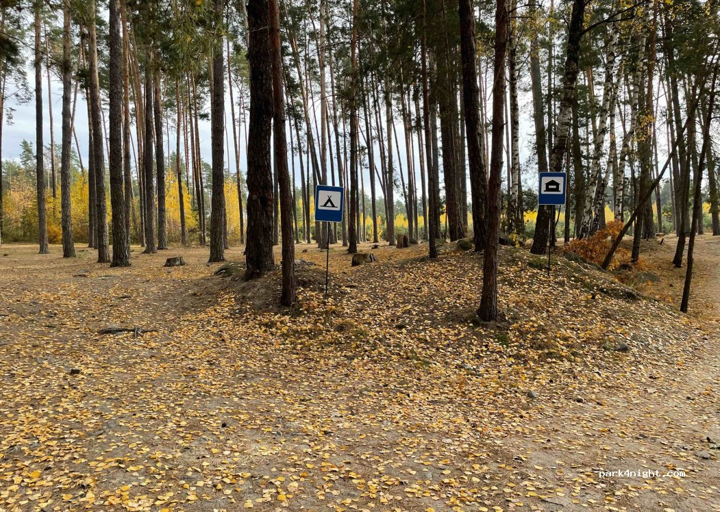 ()  - Unnamed Road — foto 3