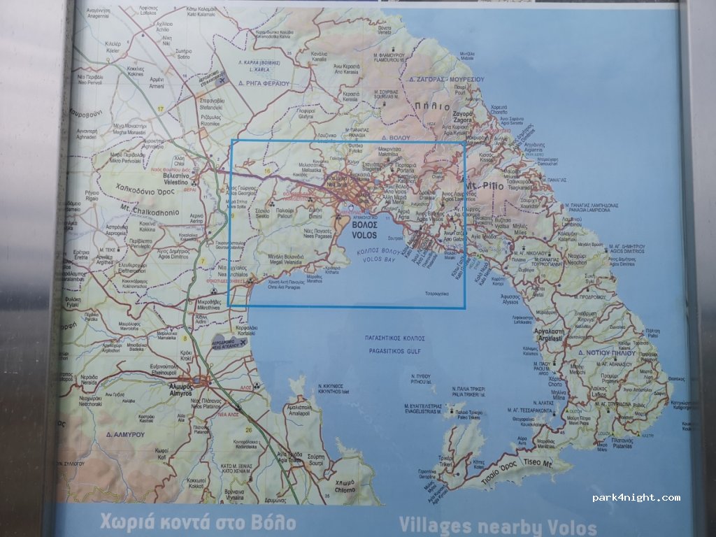 (382 22) Volos - 164 Ethniki Odos 34 — foto 2