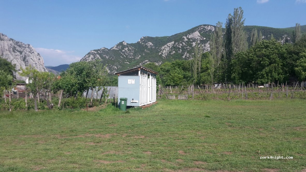 Rock Land Camp — foto