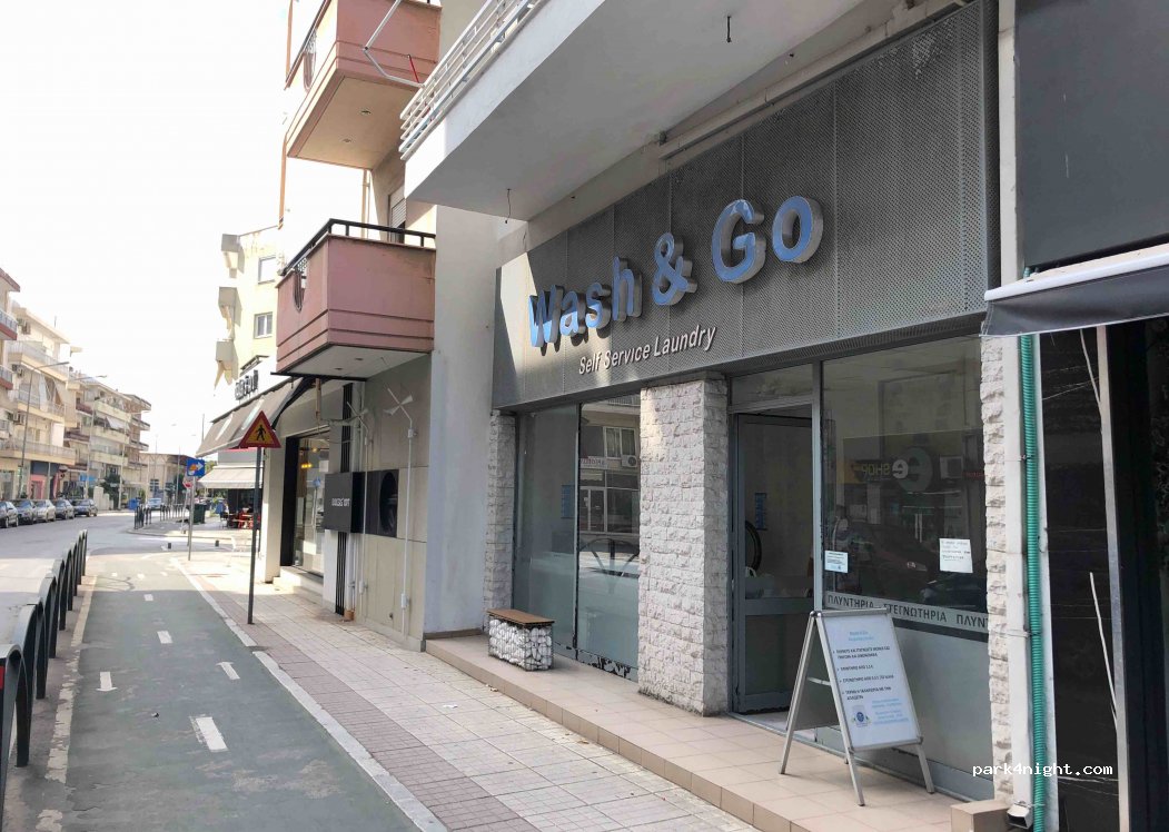 (681 00) Alexandroupoli - 400 Leoforos Dimokratias — foto