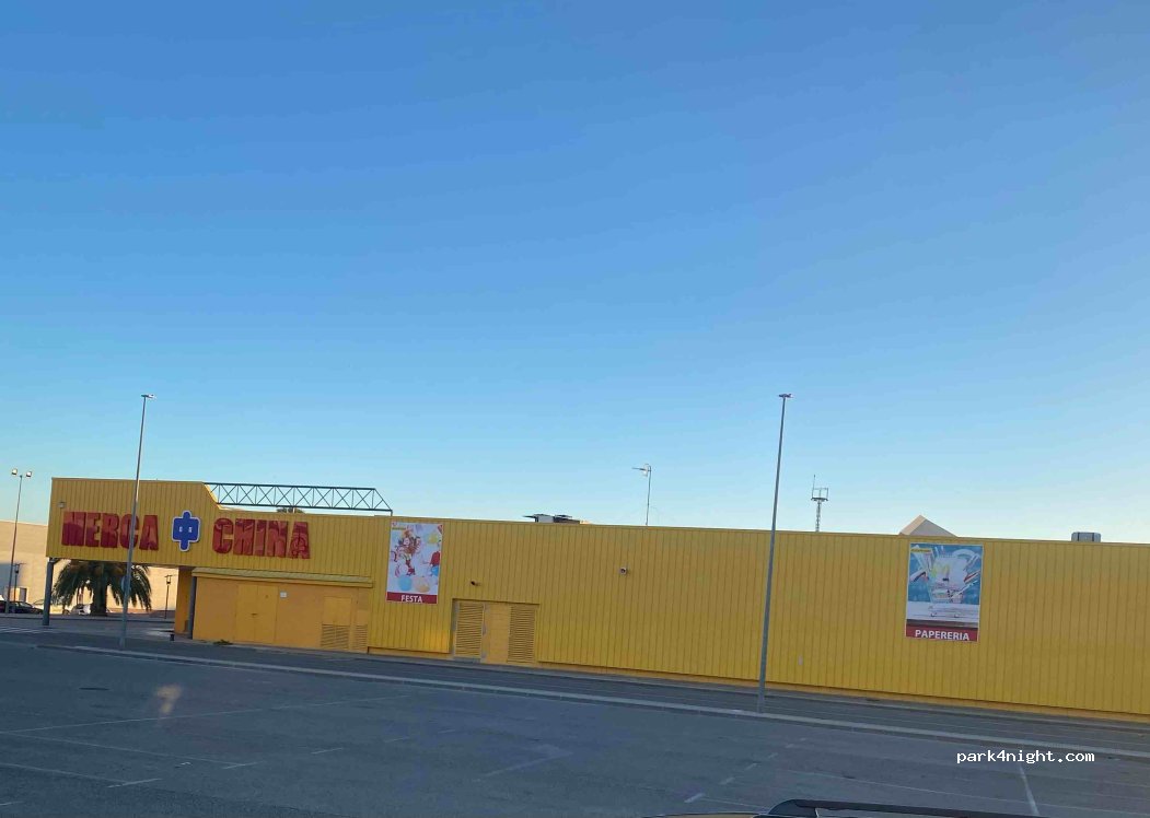(43870) Amposta - 1 Carrer Sant Cristòfol — foto