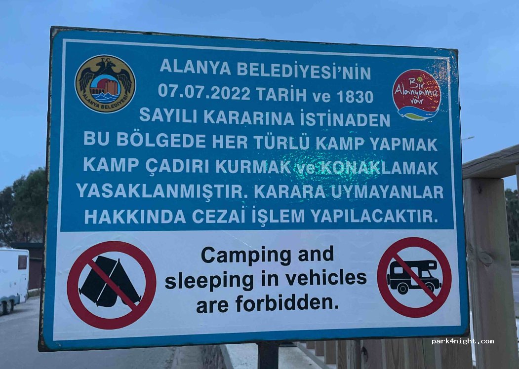 (07475) Antalya - Mersin - Antalya Yolu — foto 3
