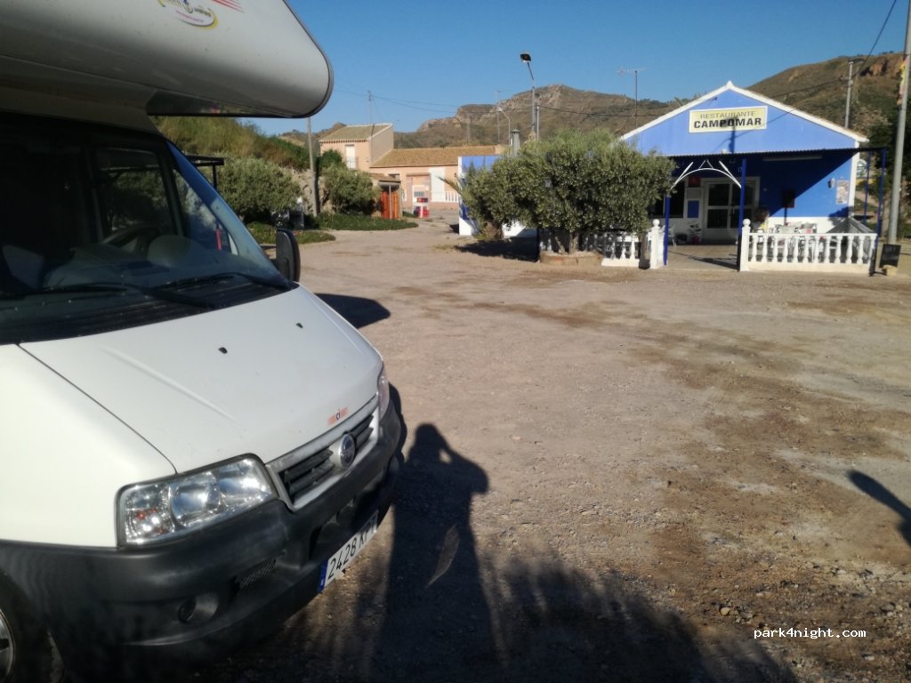 Restaurante Campomar — foto