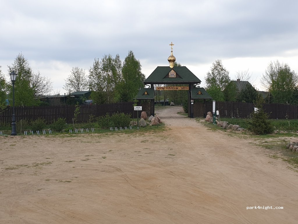 (17-210)  - Unnamed Road — foto