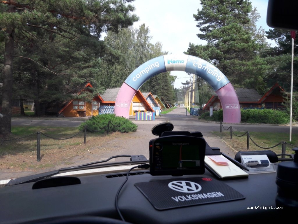 Camping Vaivari — foto 2