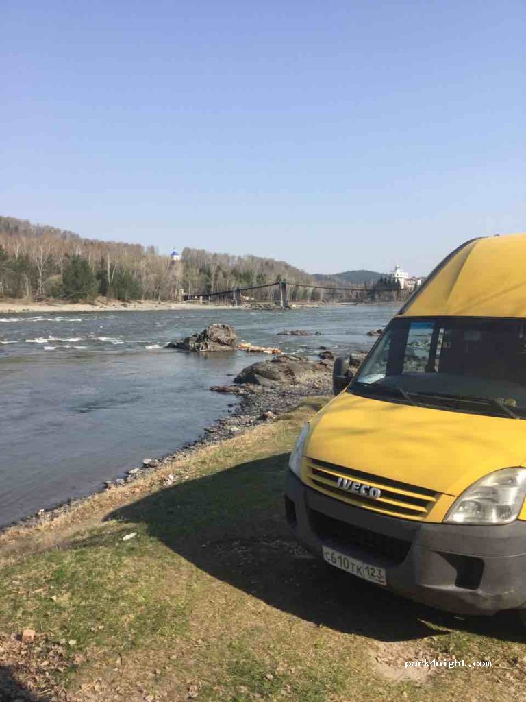 (649115) Souzga - 74 набережная улица — foto 2
