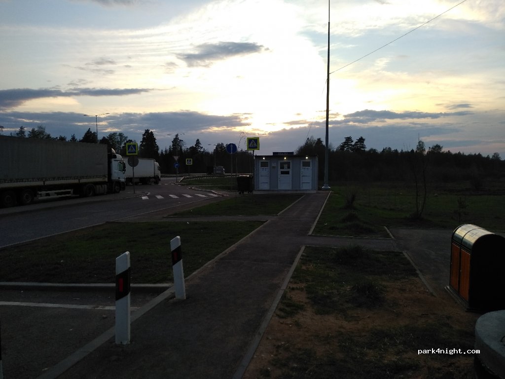 (172064) Tverskaya oblast' - M11 — foto 3