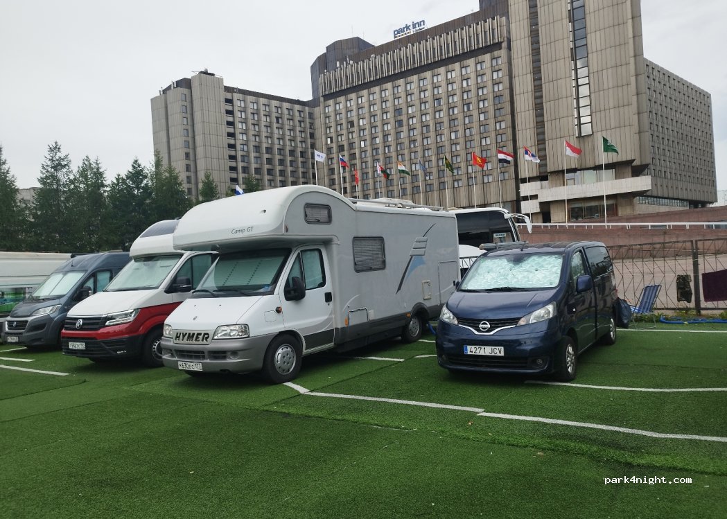 Camping Aurora — foto 3