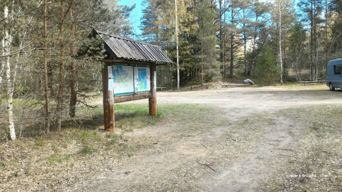 (74706) Pärispea - — foto 2