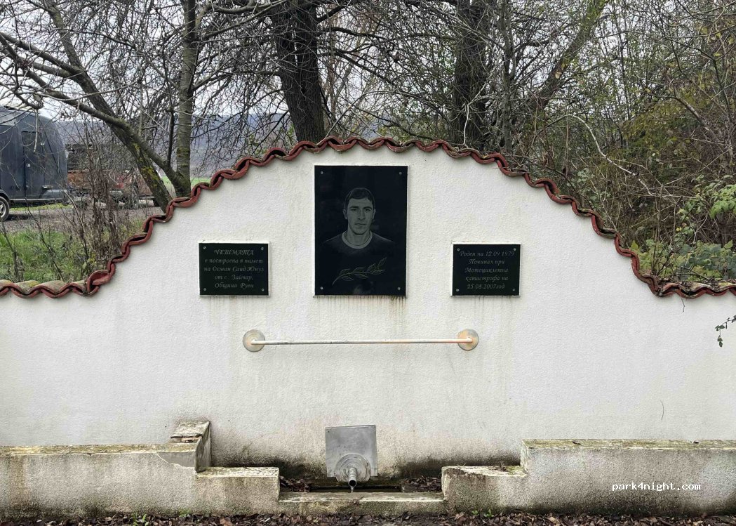 (8560) Vresovo - 208 — foto 4