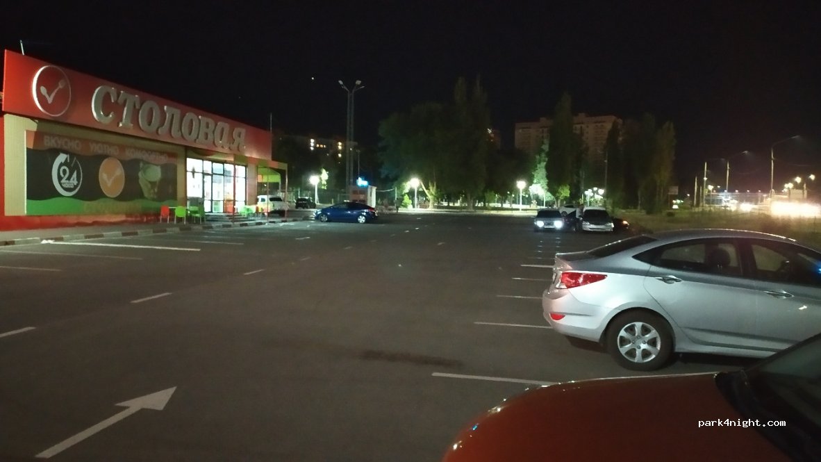 (346720) Aksay - 2А Ulitsa Sholokhova — foto 3