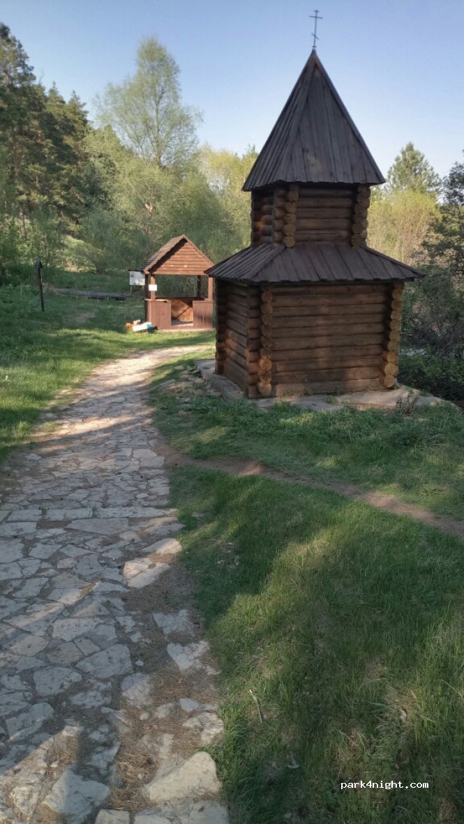 (423604) Respublika Tatarstan - — foto 3