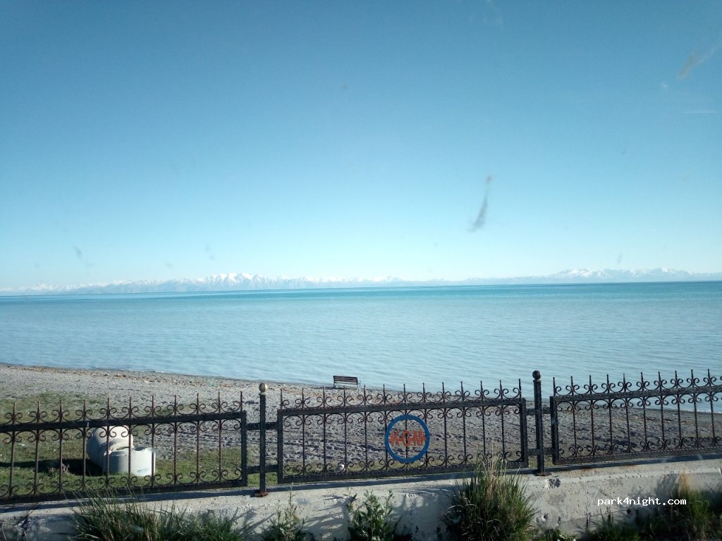 (13500) Adilcevaz - Ağrı Bitlis Yolu — foto