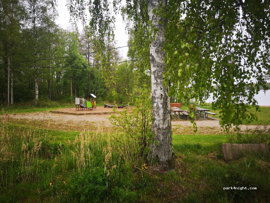 (461 91) Trollhättan - 19 Munkebo Öresjö — foto 2